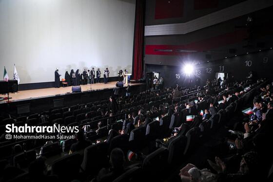 گزارش تصویری | آیین افتتاحیه شانزدهمین جشنواره مردمی فیلم عمار خراسان رضوی