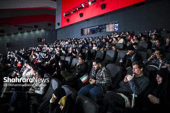 گزارش تصویری | آیین افتتاحیه شانزدهمین جشنواره مردمی فیلم عمار خراسان رضوی