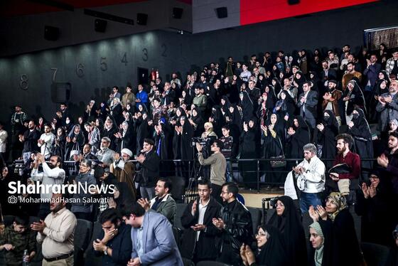 گزارش تصویری | آیین افتتاحیه شانزدهمین جشنواره مردمی فیلم عمار خراسان رضوی