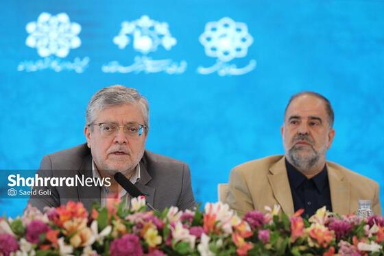 گزارش تصویری | دومین نشست کمیسیون بازرسی مجمع شهرداران کلانشهرهای ایران