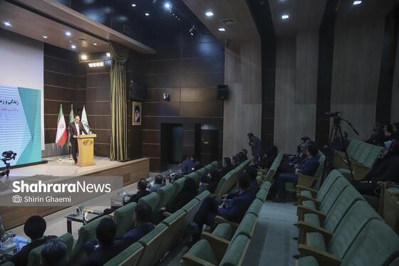 گزارش تصویری | مراسم رونمایی از کتاب «سرای امیرکبیر؛ از گذشته تا امروز»