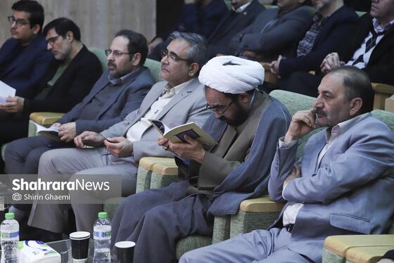 گزارش تصویری | مراسم رونمایی از کتاب «سرای امیرکبیر؛ از گذشته تا امروز»