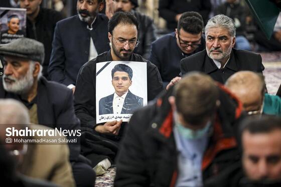 گزارش تصویری | مراسم چهلم شهدای حوادث دی ماه در حرم مطهر رضوی با حضور رئیس جمهور