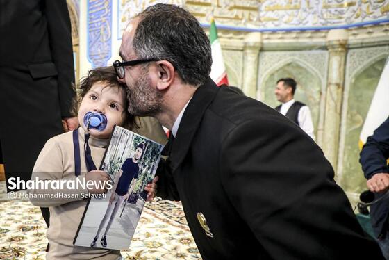 گزارش تصویری | مراسم چهلم شهدای حوادث دی ماه در حرم مطهر رضوی با حضور رئیس جمهور