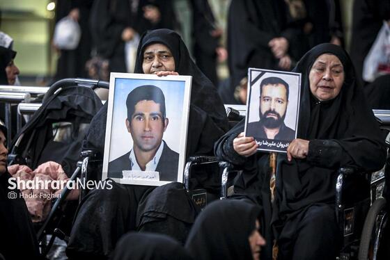 گزارش تصویری | مراسم چهلم شهدای حوادث دی‌ماه، در حرم امام‌رضا(ع)