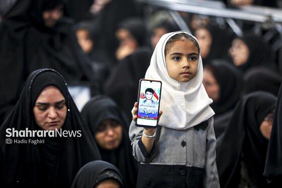 گزارش تصویری | مراسم چهلم شهدای حوادث دی‌ماه، در حرم امام‌رضا(ع)