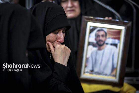 گزارش تصویری | مراسم چهلم شهدای حوادث دی‌ماه، در حرم امام‌رضا(ع)