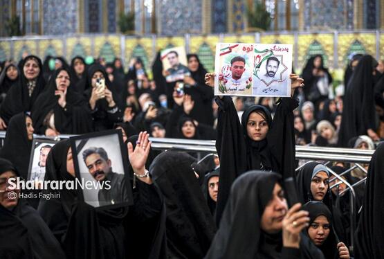 گزارش تصویری | مراسم چهلم شهدای حوادث دی‌ماه، در حرم امام‌رضا(ع)