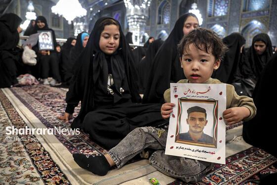 گزارش تصویری | مراسم چهلم شهدای حوادث دی‌ماه، در حرم امام‌رضا(ع)