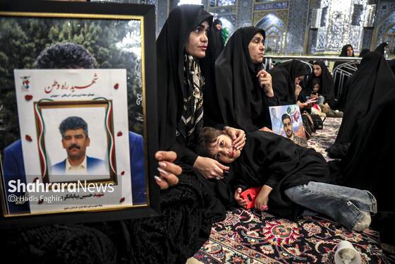 گزارش تصویری | مراسم چهلم شهدای حوادث دی‌ماه، در حرم امام‌رضا(ع)