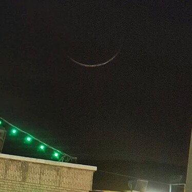 هلال ماه رمضان رؤیت شد + تصاویر (۲۹ بهمن ۱۴۰۴)