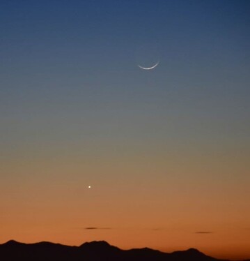 هلال ماه رمضان رؤیت شد + تصاویر (۲۹ بهمن ۱۴۰۴)