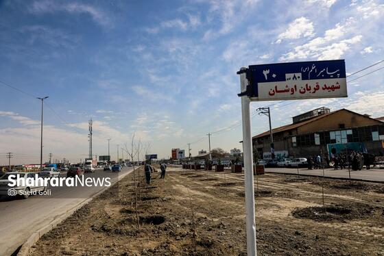 گزارش تصویری | آیین بهره‌برداری از پل بتنی زرکش و فاز اول کندرو بزرگراه پیامبراعظم(ص) مشهد