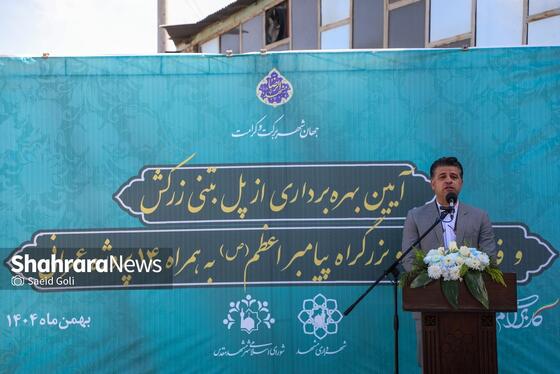 گزارش تصویری | آیین بهره‌برداری از پل بتنی زرکش و فاز اول کندرو بزرگراه پیامبراعظم(ص) مشهد