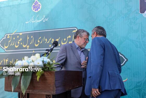 گزارش تصویری | آیین بهره‌برداری از پل بتنی زرکش و فاز اول کندرو بزرگراه پیامبراعظم(ص) مشهد