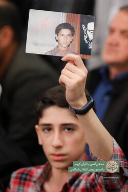 محفل انس با قرآن کریم با حضور رهبر انقلاب اسلامی برگزار شد + تصاویر (۳۰ بهمن ۱۴۰۴)