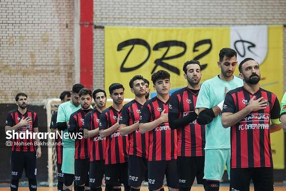 لیگ دسته اول فوتسال کشور| مسابقه بازرگانی دائم‌پناه مشهد – صنایع اردکان یزد