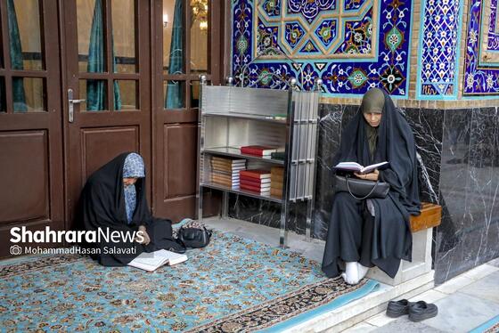 گزارش تصویری | جزء خوانی قرآن کریم در مسجدگوهرشاد حرم مطهر رضوی