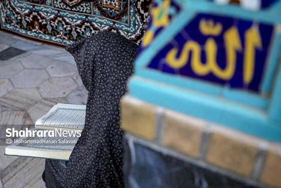 گزارش تصویری | جزء خوانی قرآن کریم در مسجدگوهرشاد حرم مطهر رضوی