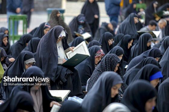 گزارش تصویری | جزء خوانی قرآن کریم در مسجدگوهرشاد حرم مطهر رضوی