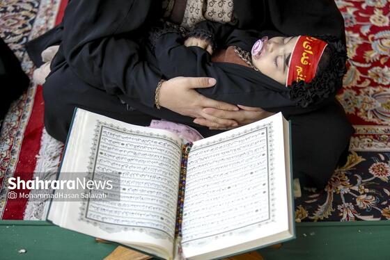 گزارش تصویری | جزء خوانی قرآن کریم در مسجدگوهرشاد حرم مطهر رضوی