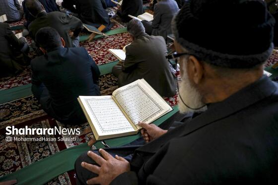 گزارش تصویری | جزء خوانی قرآن کریم در مسجدگوهرشاد حرم مطهر رضوی