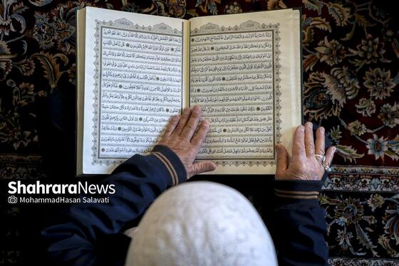 گزارش تصویری | جزء خوانی قرآن کریم در مسجدگوهرشاد حرم مطهر رضوی