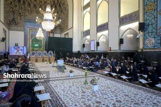 گزارش تصویری | جزء خوانی قرآن کریم در مسجدگوهرشاد حرم مطهر رضوی