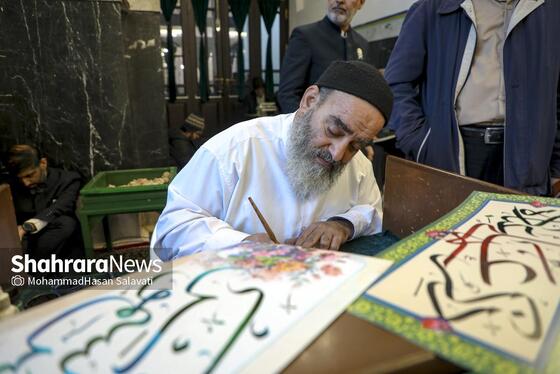 گزارش تصویری | جزء خوانی قرآن کریم در مسجدگوهرشاد حرم مطهر رضوی