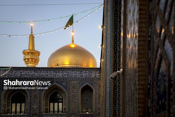 گزارش تصویری | جزء خوانی قرآن کریم در مسجدگوهرشاد حرم مطهر رضوی