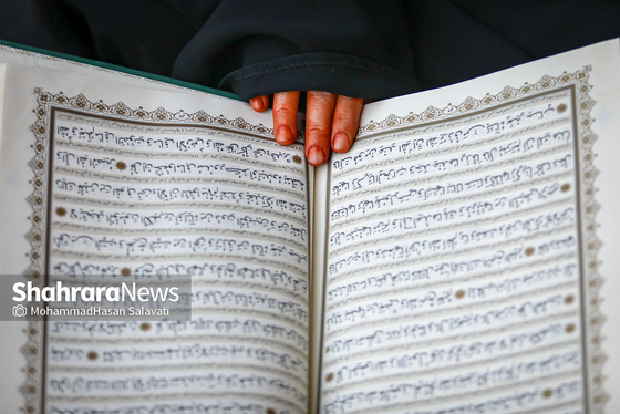 گزارش تصویری | جزء خوانی قرآن کریم در مسجدگوهرشاد حرم مطهر رضوی