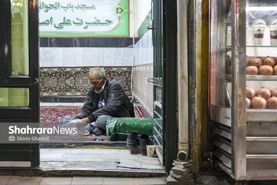 گزارش تصویری | صفای سفره‌های ساده افطار