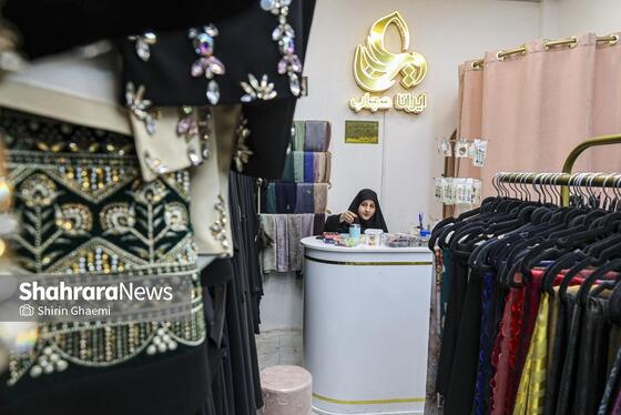 گزارش تصویری | صفای سفره‌های ساده افطار