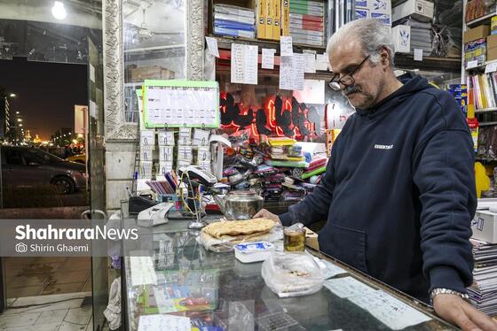 گزارش تصویری | صفای سفره‌های ساده افطار