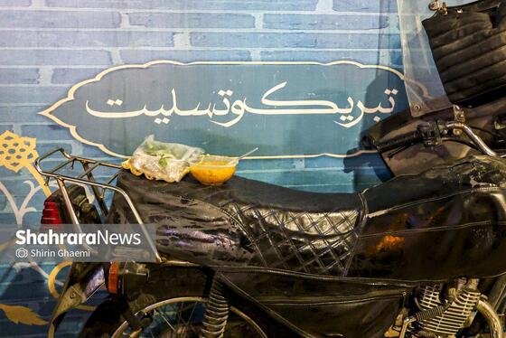 گزارش تصویری | صفای سفره‌های ساده افطار