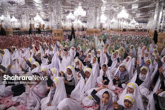 گزارش تصویری | ضیافت افطار دختران روزه اولی در حرم مطهر امام رضا(ع)