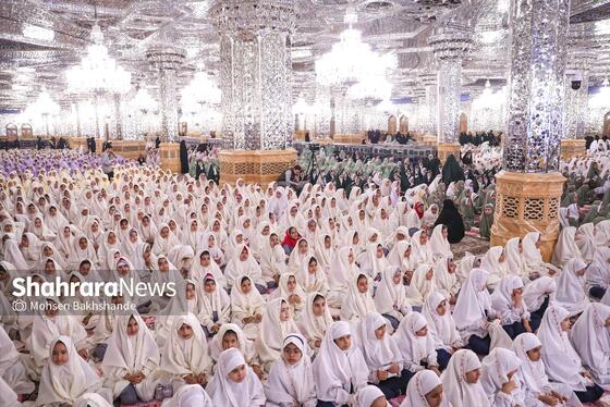 گزارش تصویری | ضیافت افطار دختران روزه اولی در حرم مطهر امام رضا(ع)