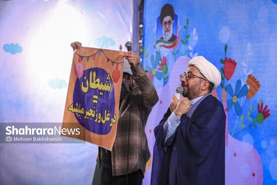 گزارش تصویری | ضیافت افطار دختران روزه اولی در حرم مطهر امام رضا(ع)