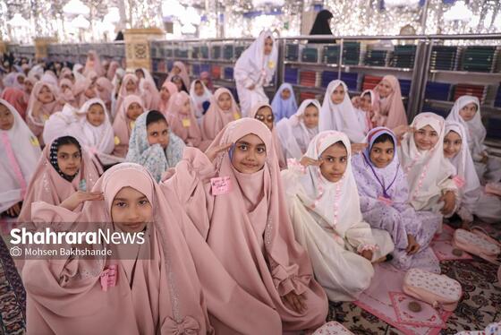 گزارش تصویری | ضیافت افطار دختران روزه اولی در حرم مطهر امام رضا(ع)