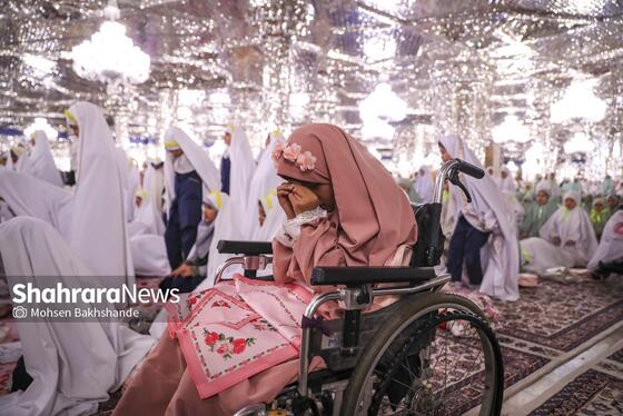 گزارش تصویری | ضیافت افطار دختران روزه اولی در حرم مطهر امام رضا(ع)