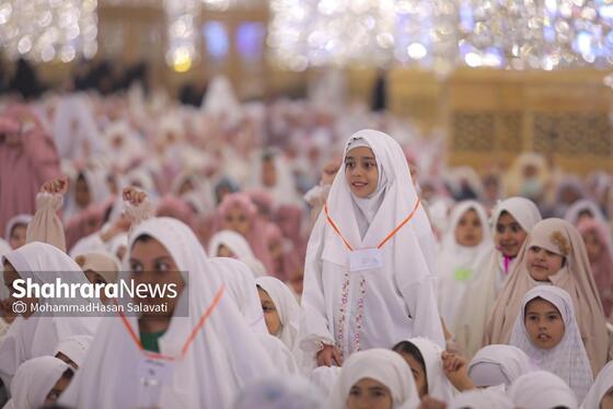 گزارش تصویری | ضیافت افطار دختران روزه اولی در حرم مطهر امام رضا(ع)