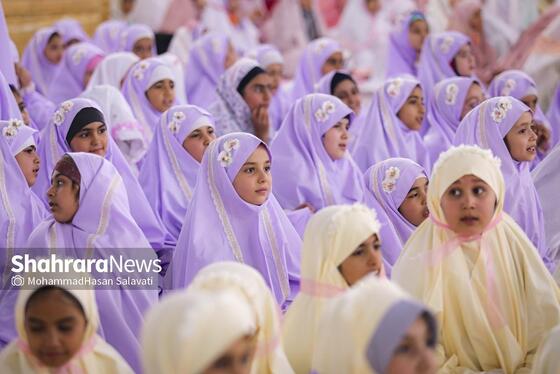 گزارش تصویری | ضیافت افطار دختران روزه اولی در حرم مطهر امام رضا(ع)