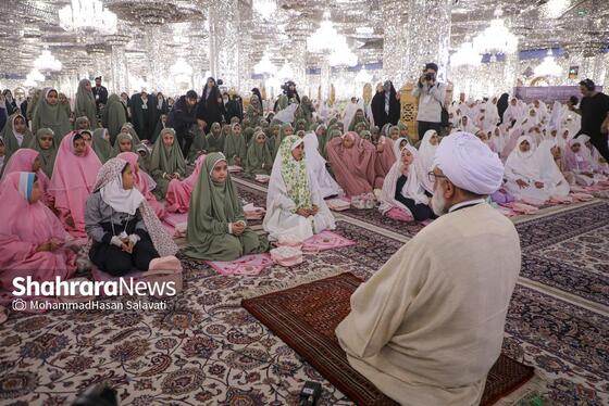 گزارش تصویری | ضیافت افطار دختران روزه اولی در حرم مطهر امام رضا(ع)