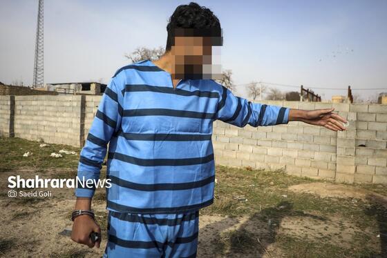 گزارش تصویری | بازسازی صحنه قتل در روستای «امرغان»