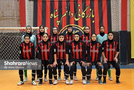 گزارش تصویری | لیگ برتر فوتسال بانوان | مسابقه فوتسال دائم پناه مشهد و استقلال تهران