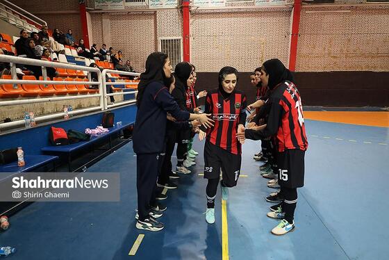 گزارش تصویری | لیگ برتر فوتسال بانوان | مسابقه فوتسال دائم پناه مشهد و استقلال تهران