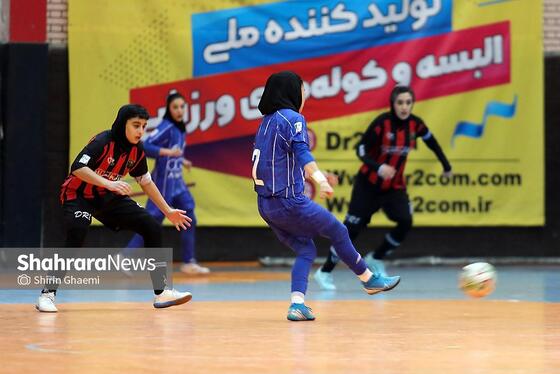گزارش تصویری | لیگ برتر فوتسال بانوان | مسابقه فوتسال دائم پناه مشهد و استقلال تهران