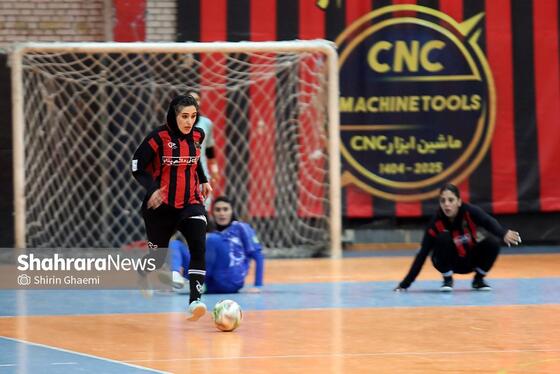 گزارش تصویری | لیگ برتر فوتسال بانوان | مسابقه فوتسال دائم پناه مشهد و استقلال تهران