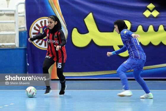 گزارش تصویری | لیگ برتر فوتسال بانوان | مسابقه فوتسال دائم پناه مشهد و استقلال تهران