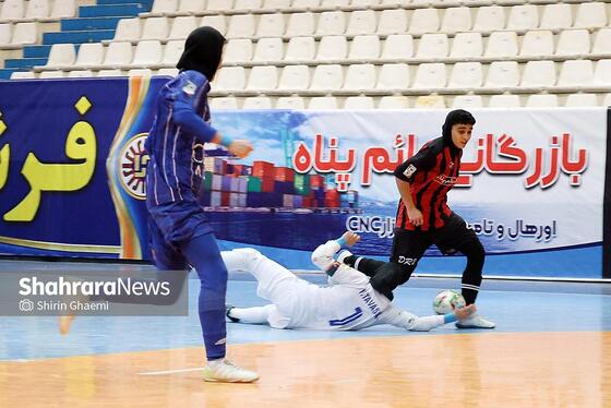 گزارش تصویری | لیگ برتر فوتسال بانوان | مسابقه فوتسال دائم پناه مشهد و استقلال تهران